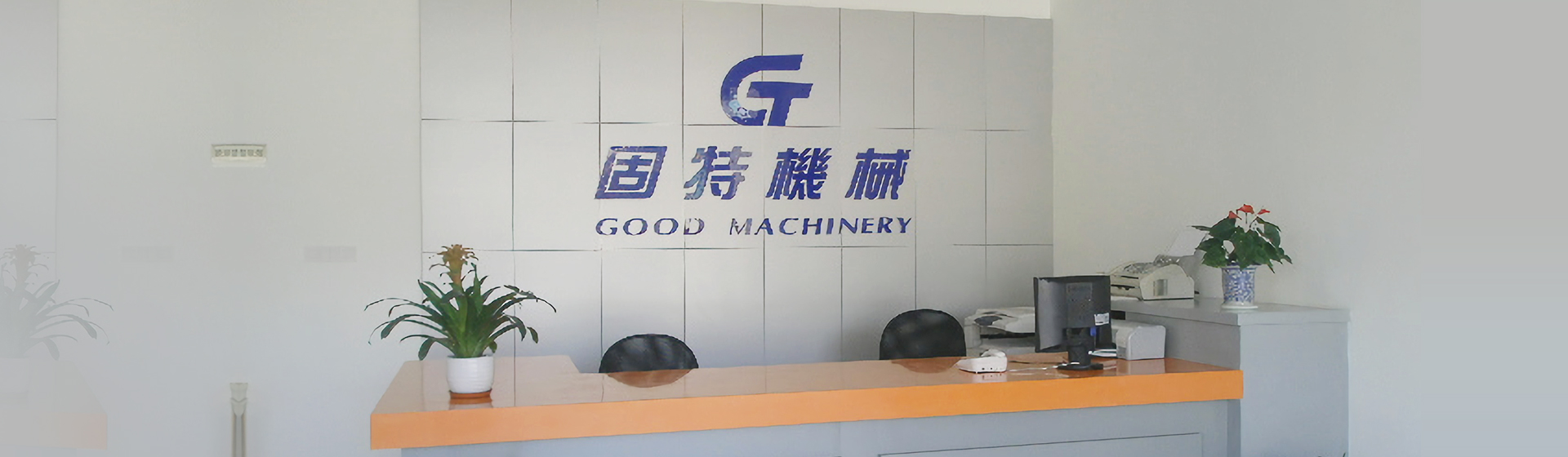 吹膜機廠家