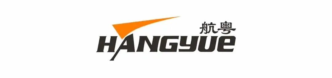 凝聚嘉章·共創(chuàng)輝煌 | 航粵開年?duì)I銷會議隆重召開